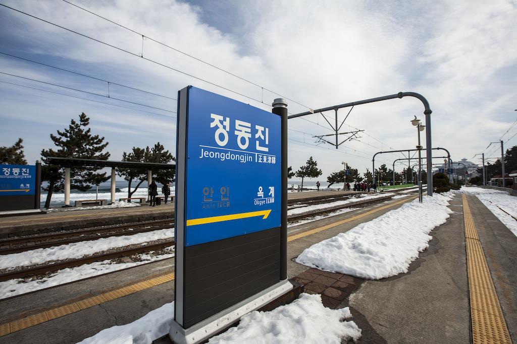 Sun Cruise Resort And Yacht Gangneung Exterior foto